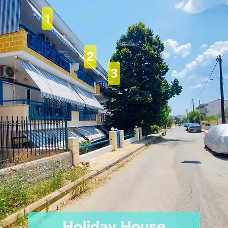 Apartamento House 3- Kallithea Halkidiki *